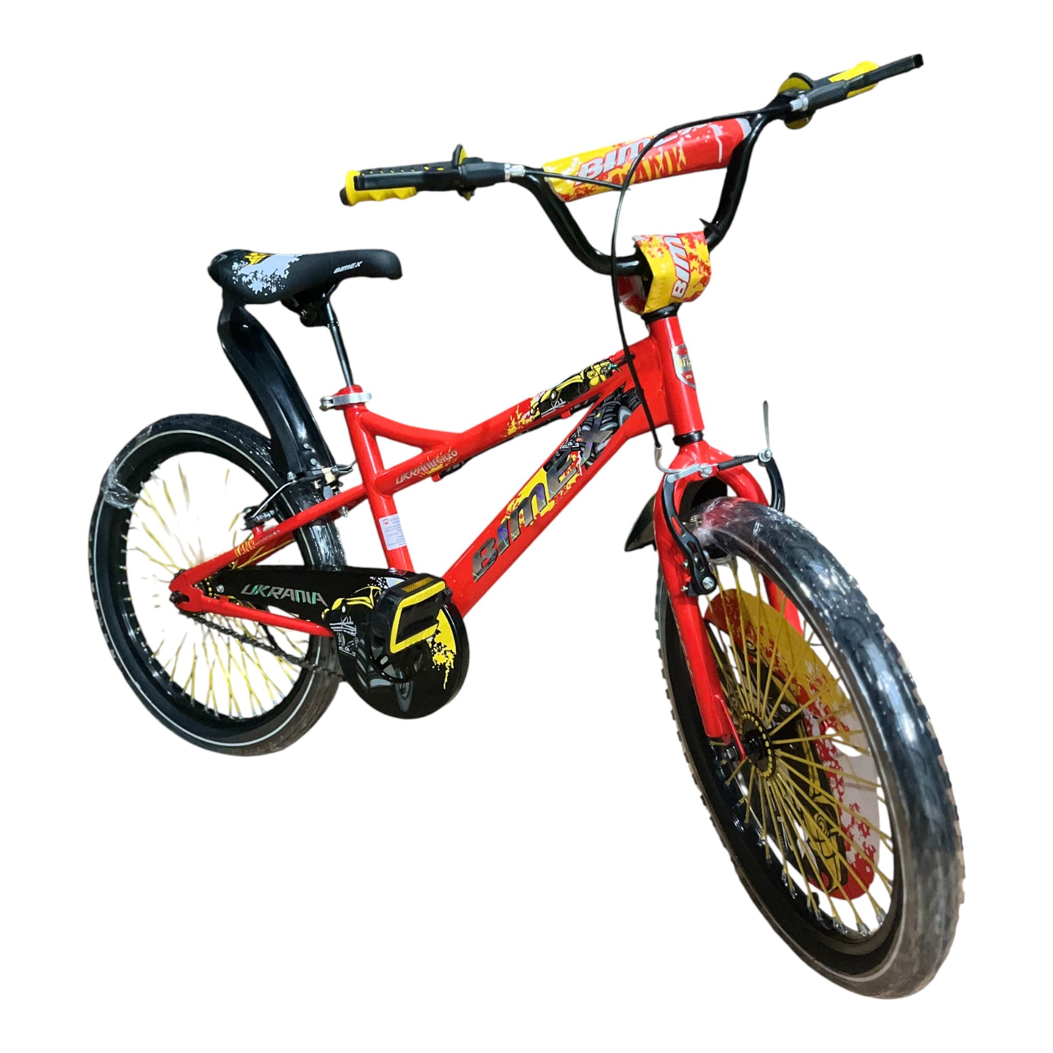 Bici Gosa R20 Ukrania Niño